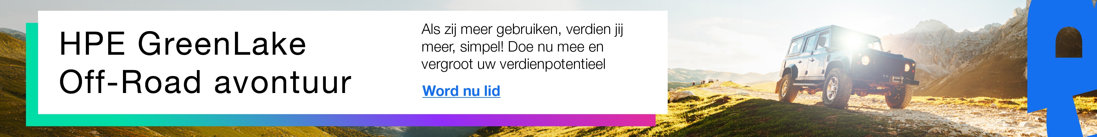 HPE Greenlake Off- road adventure